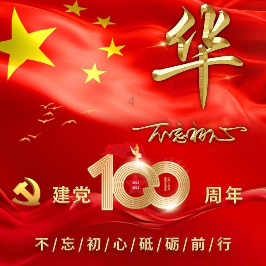 14岁王诗龄杂志大片曝光,李湘王岳伦合体护航,去英国后更洋气